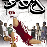 B-Boy PSP