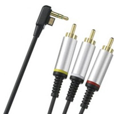 Konzole-store propojte konzoli psp s televizí, nabíjejte a přenášejte soubory do PSP 